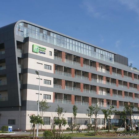 Holiday Inn Express Shanghai Nanhuizui Zewnętrze zdjęcie