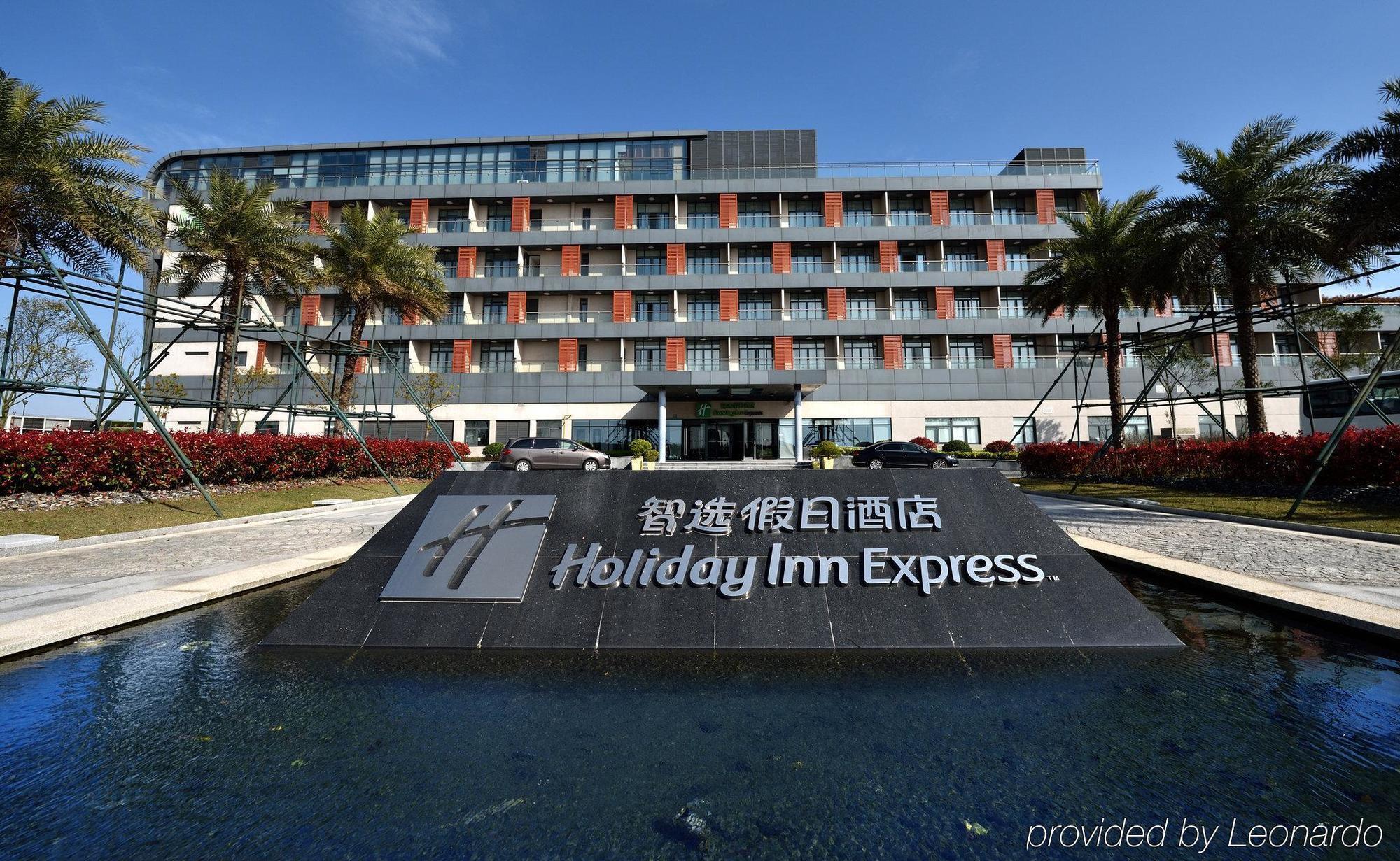 Holiday Inn Express Shanghai Nanhuizui Zewnętrze zdjęcie