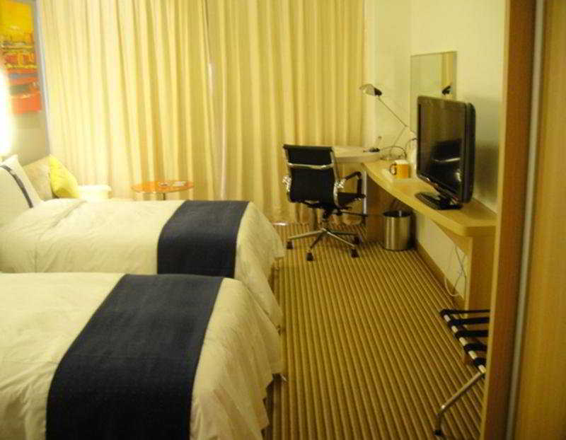 Holiday Inn Express Shanghai Nanhuizui Zewnętrze zdjęcie