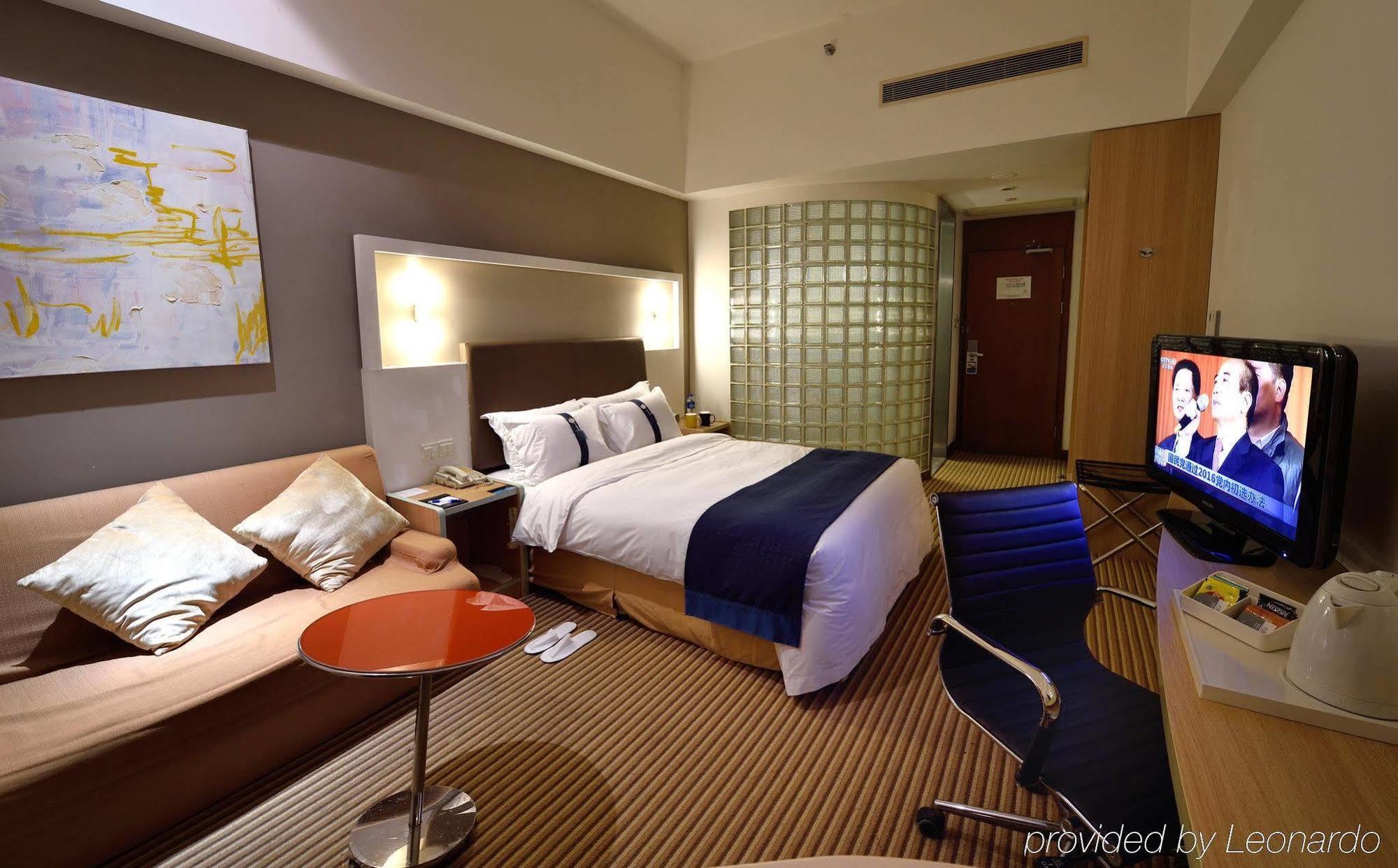 Holiday Inn Express Shanghai Nanhuizui Zewnętrze zdjęcie