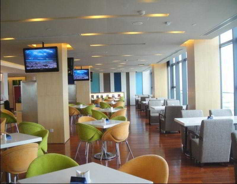 Holiday Inn Express Shanghai Nanhuizui Zewnętrze zdjęcie